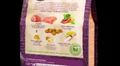 Kako odabrati pas food natures tablica: recenzije, pregled sastava i asortiman linije